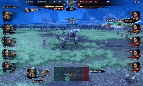 heroes of the three kingdoms