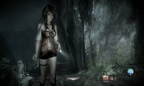 fatal frame project zero