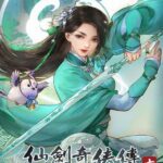 The House in Fata Morgana купить