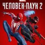 Marvel's Spider-Man 2 купить